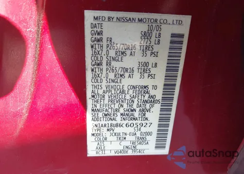 2006 Nissan Pathfinder Se из США, поврежденный, VIN 5N1AR18U86C605927